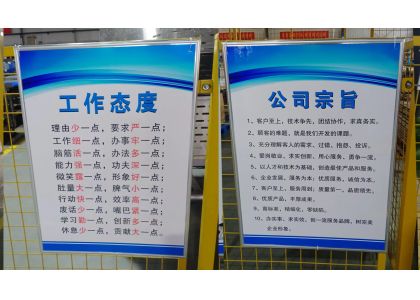 翰科全面升級(jí)6S管理，營(yíng)造良好工作環(huán)境
